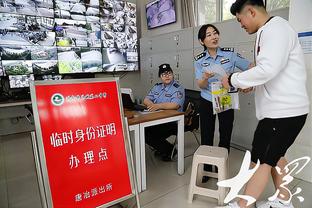 恒大足校在四川地区分设青训中心 将选拔组建恒大足校U9梯队