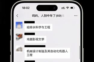 看我穆勒出马保驾护航！