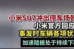 车祸致1球员、1助教丧生&10人受伤，阿尔及利亚足协宣布推迟联赛