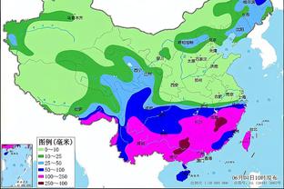 江南体育安全吗截图2