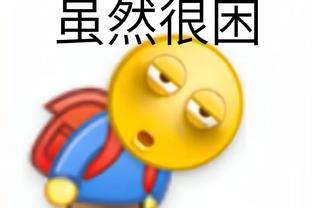 新利18登陆截图1