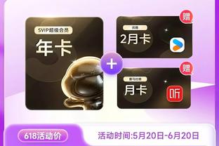 新利18登陆截图3