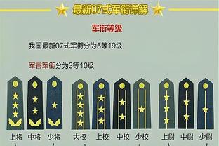 没站出来！爱德华兹半场5中1得到2分2板2失误